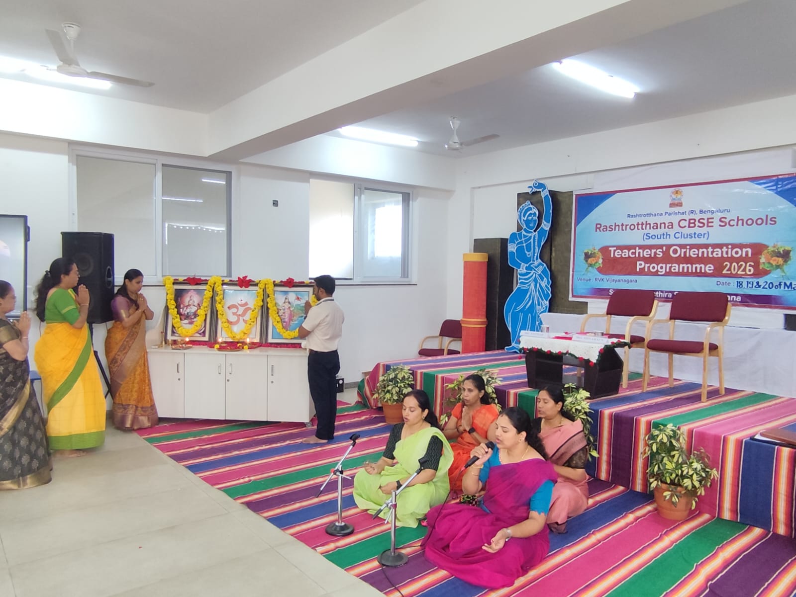 Teacher Orientation Programme (TOP) at RVK - Vijayanagar (38)