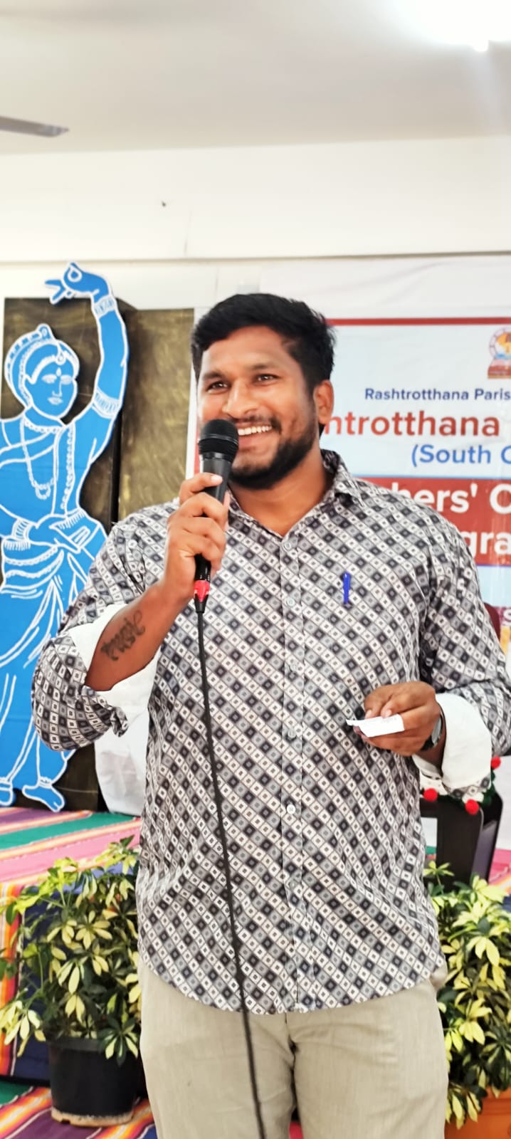 Teacher Orientation Programme (TOP) at RVK - Vijayanagar (39)