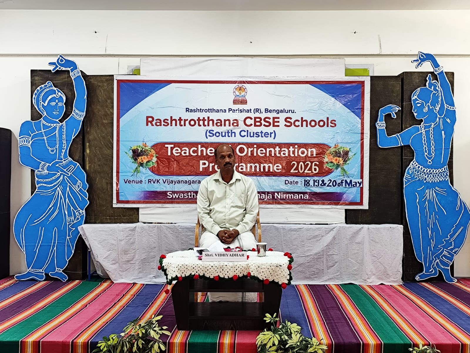 Teacher Orientation Programme (TOP) at RVK - Vijayanagar (4)