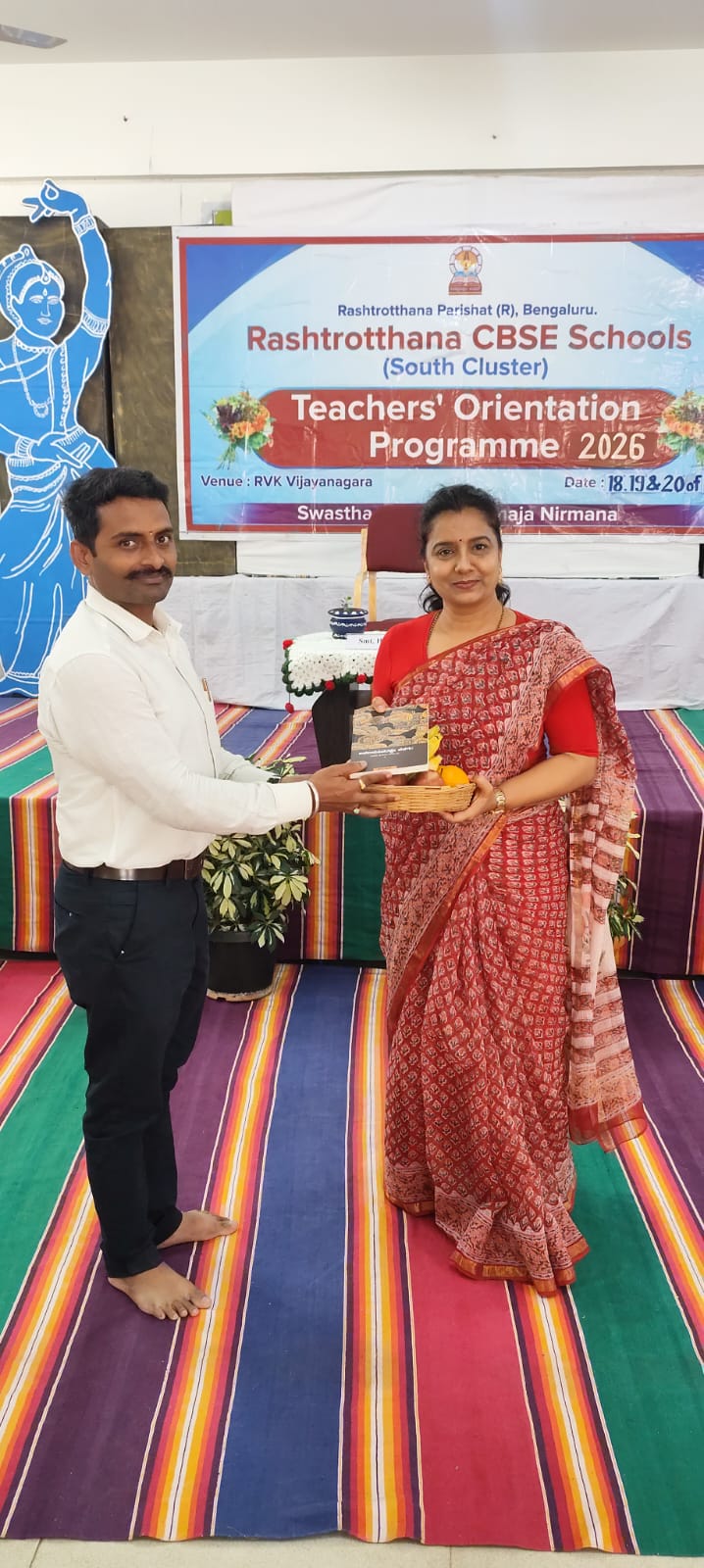 Teacher Orientation Programme (TOP) at RVK - Vijayanagar (44)