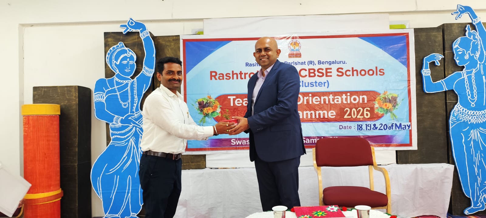 Teacher Orientation Programme (TOP) at RVK - Vijayanagar (51)