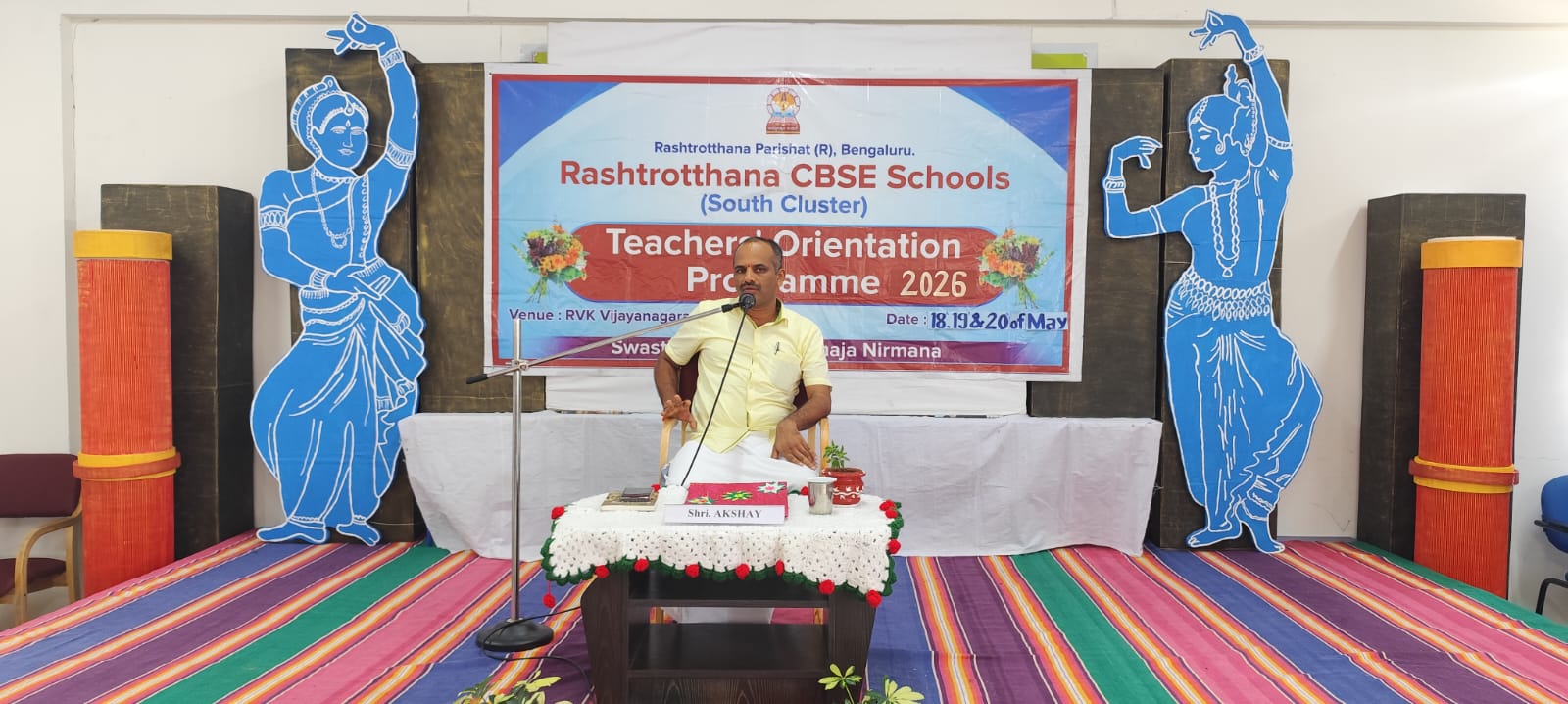 Teacher Orientation Programme (TOP) at RVK - Vijayanagar (56)