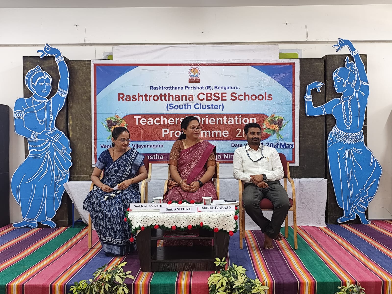 Teacher Orientation Programme (TOP) at RVK - Vijayanagar (6)