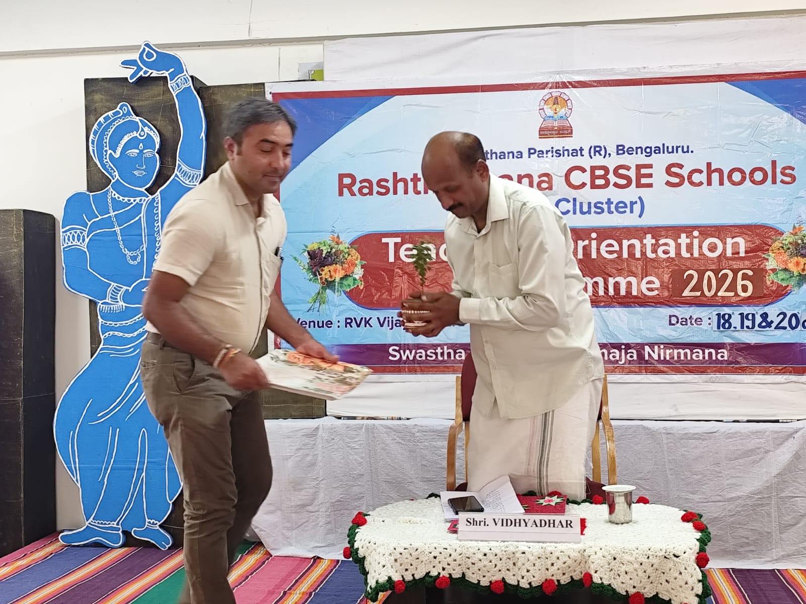 Teacher Orientation Programme (TOP) at RVK - Vijayanagar (7)