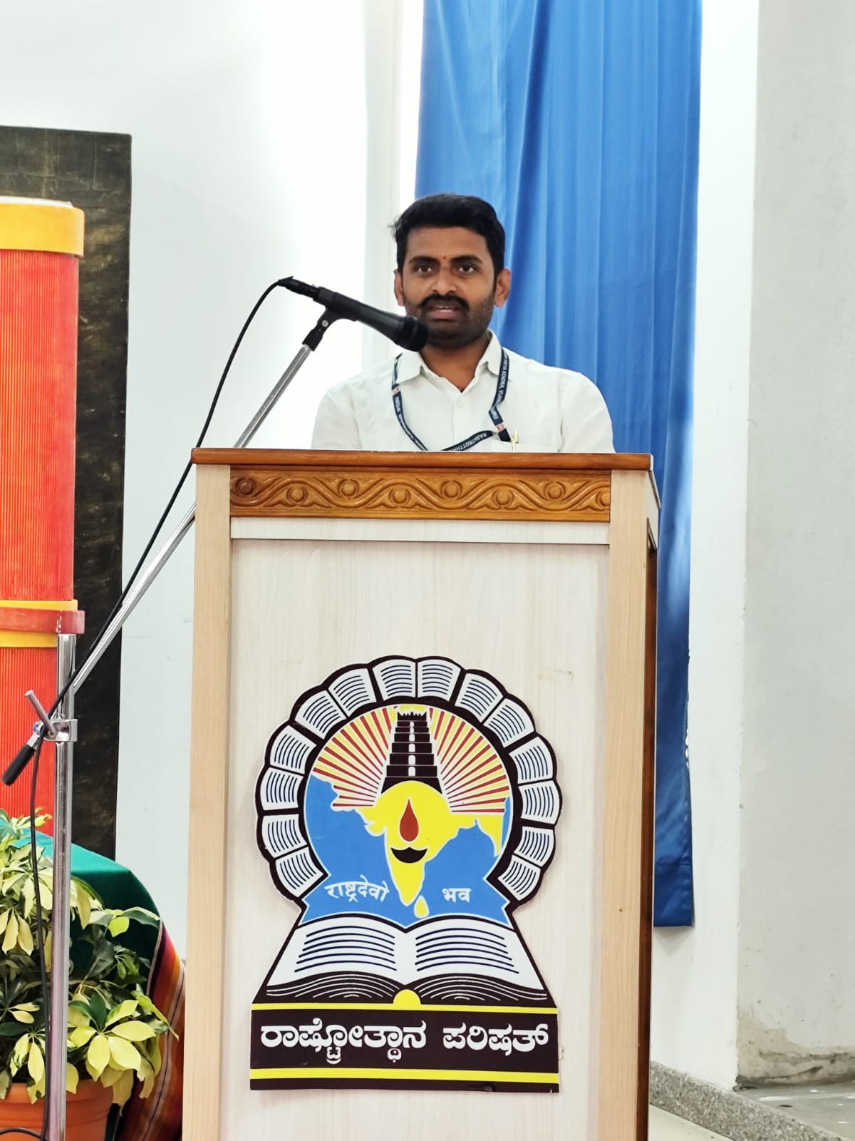 Teacher Orientation Programme (TOP) at RVK - Vijayanagar (9)