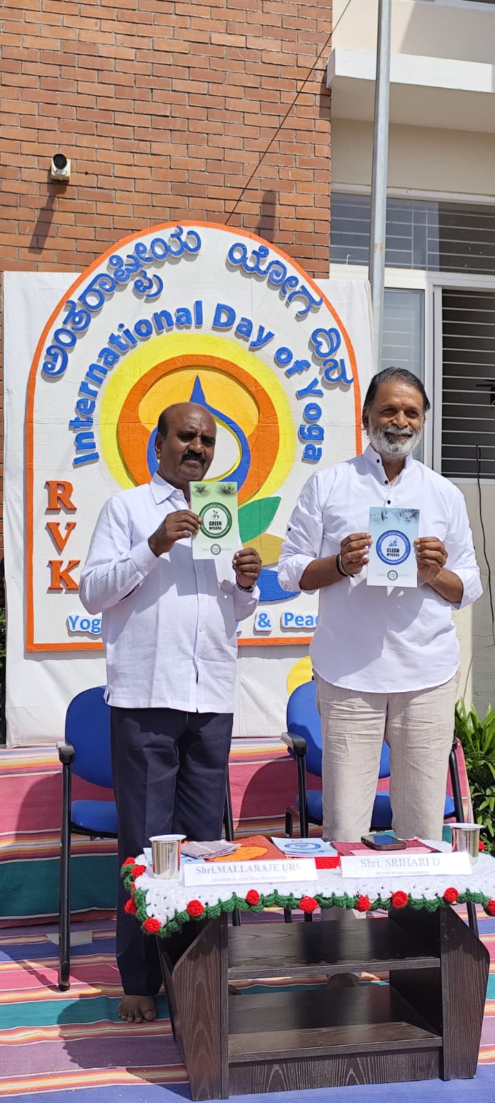 International Yoga Day Celebration in RVK - Vijayanagar (21)