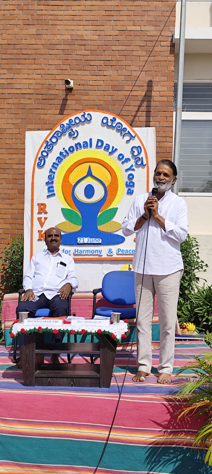 International Yoga Day Celebration in RVK - Vijayanagar (24)