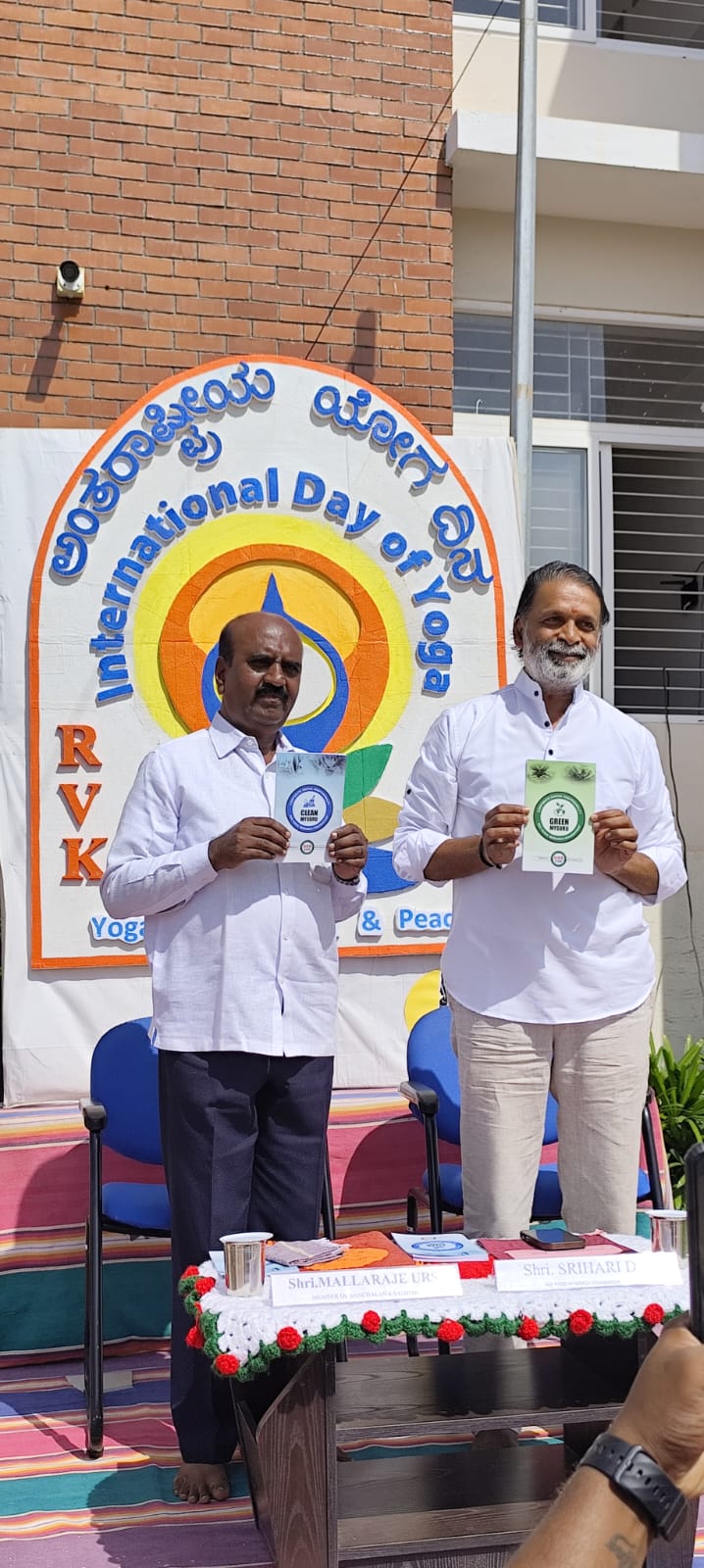 International Yoga Day Celebration in RVK - Vijayanagar (25)