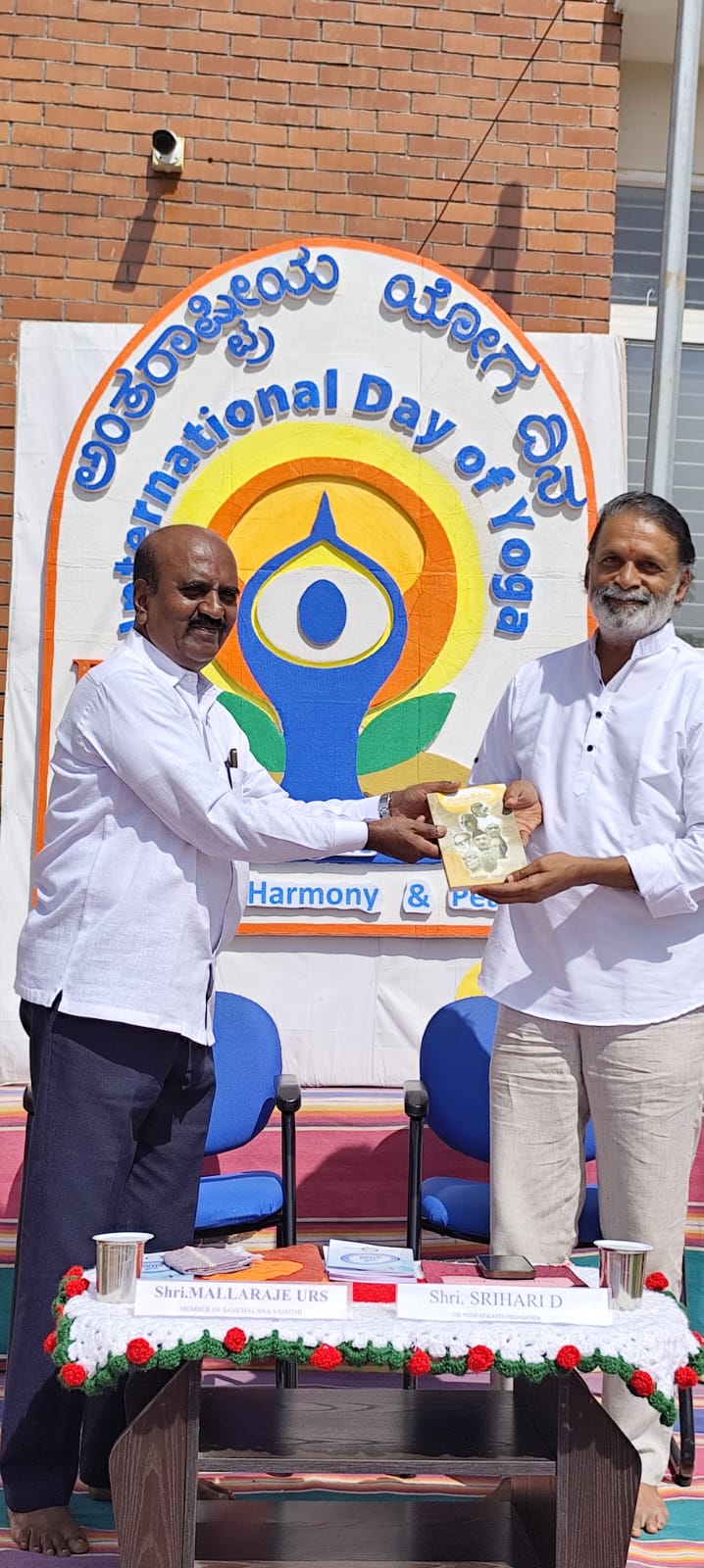 International Yoga Day Celebration in RVK - Vijayanagar (32)