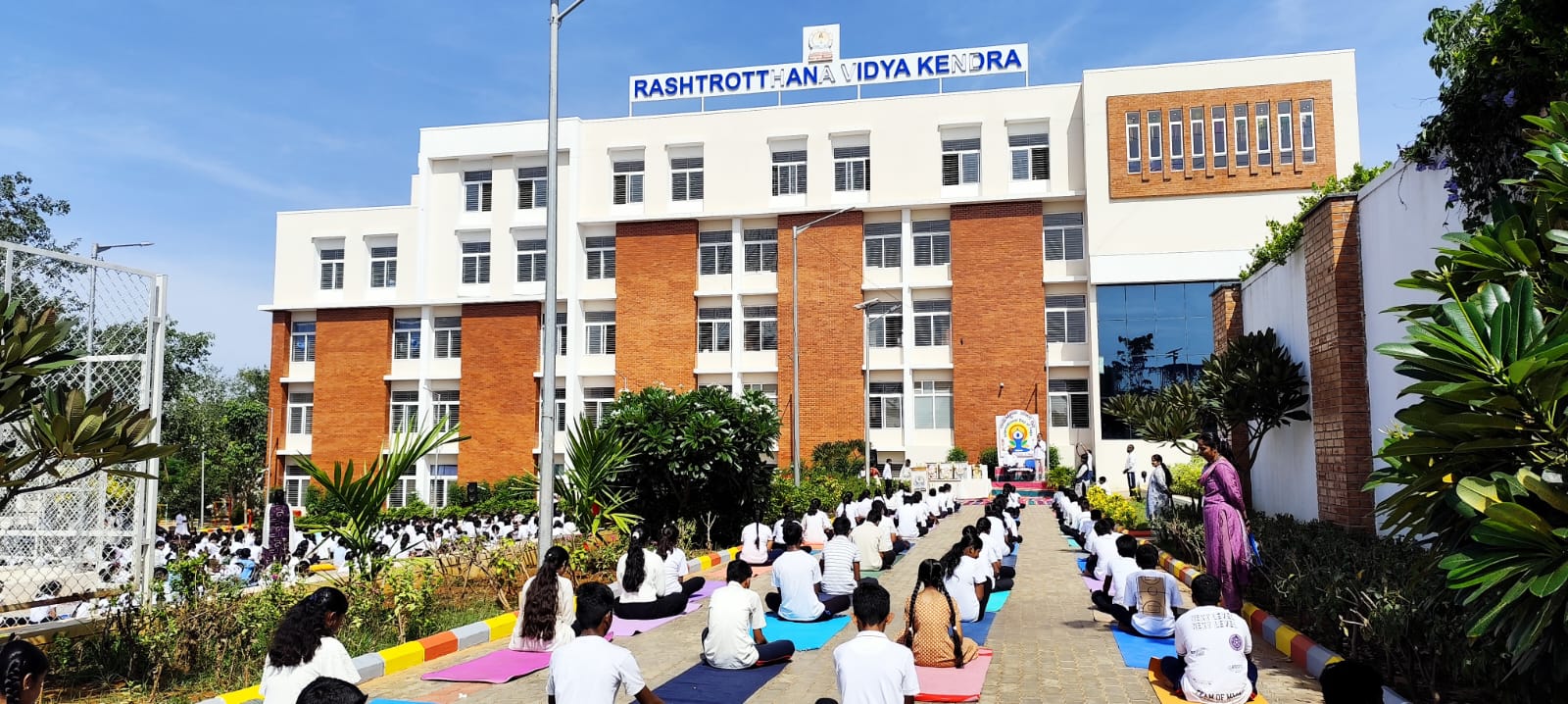 International Yoga Day Celebration in RVK - Vijayanagar (34)