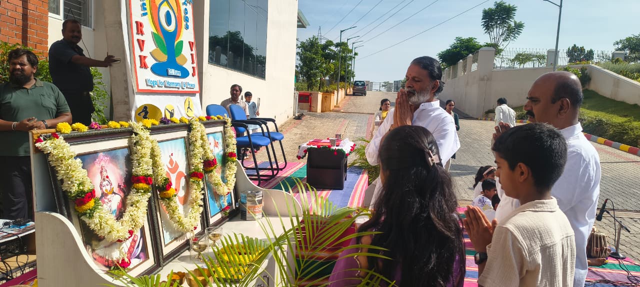 International Yoga Day Celebration in RVK - Vijayanagar (6)