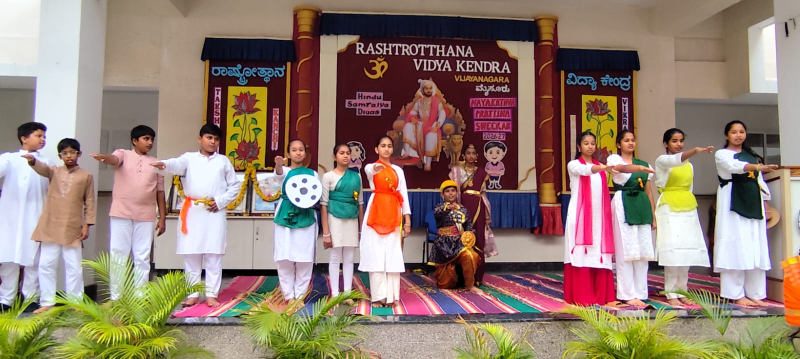 RVK – Vijayanagara Hosts Student Leadership Oath-Taking and Hindu Samrajya Diwas (11)