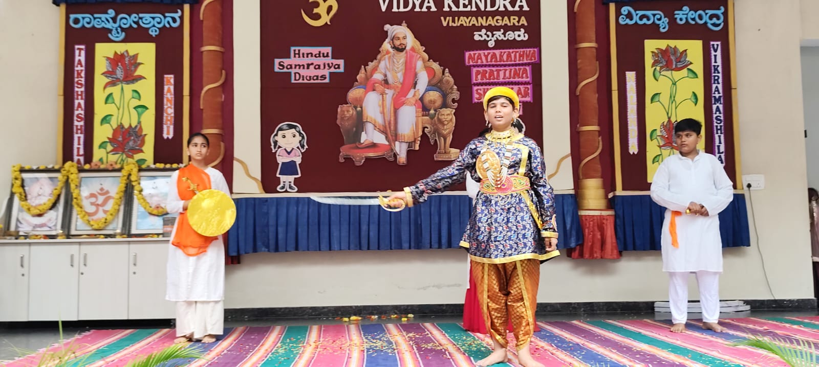 RVK – Vijayanagara Hosts Student Leadership Oath-Taking and Hindu Samrajya Diwas (14)