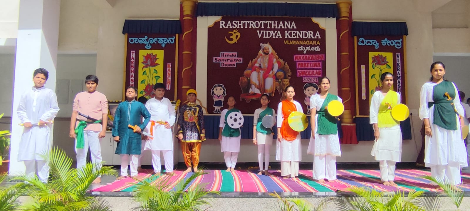 RVK – Vijayanagara Hosts Student Leadership Oath-Taking and Hindu Samrajya Diwas (17)
