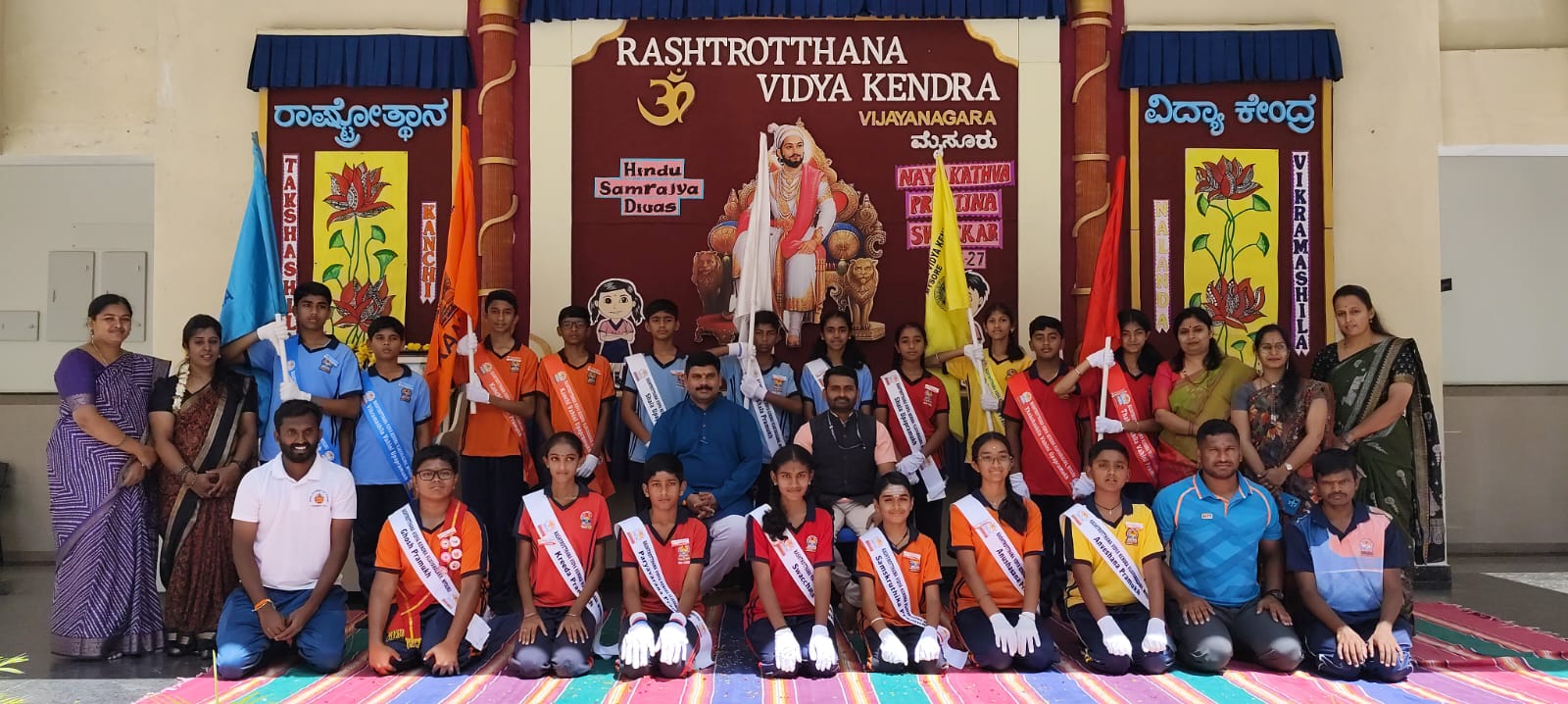 RVK – Vijayanagara Hosts Student Leadership Oath-Taking and Hindu Samrajya Diwas (25)
