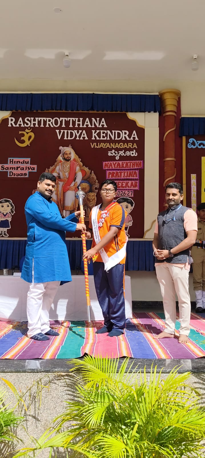 RVK – Vijayanagara Hosts Student Leadership Oath-Taking and Hindu Samrajya Diwas (6)
