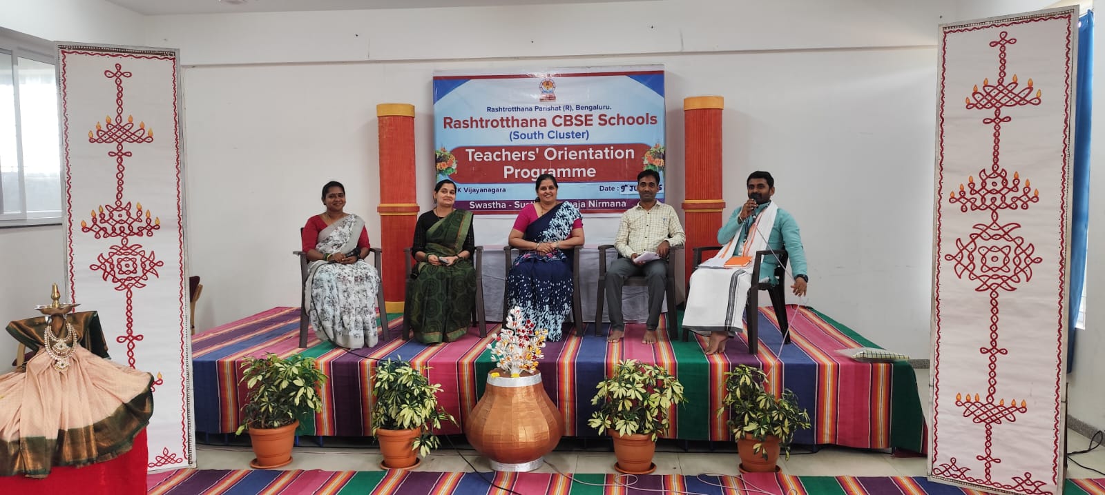 Top – 2 in RVK - Vijayanagar (20)