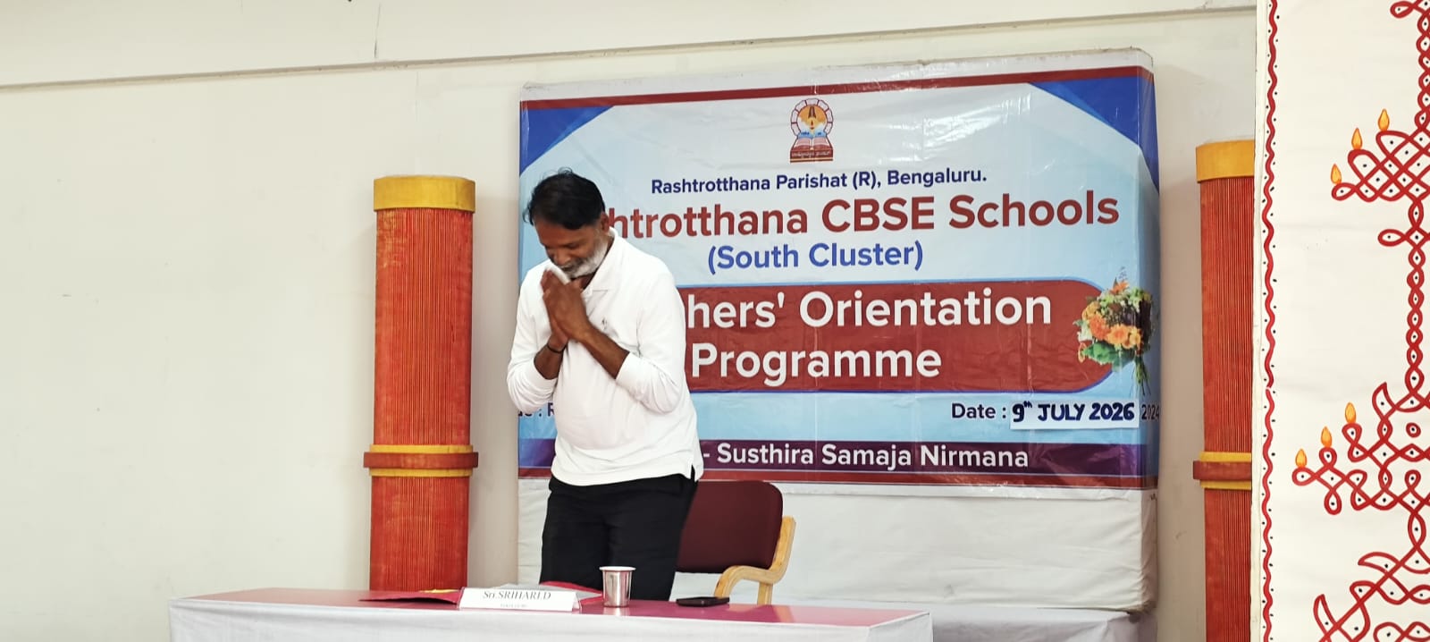 Top – 2 in RVK - Vijayanagar (6)