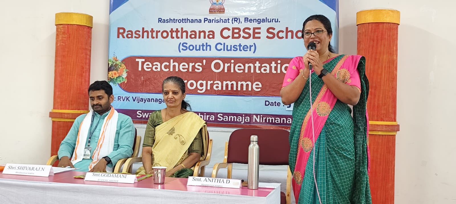 Top – 2 in RVK - Vijayanagar (7)