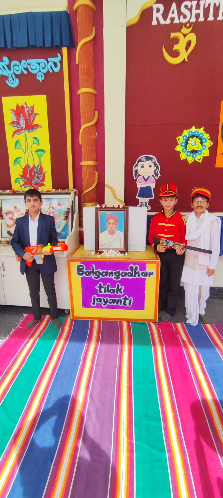 Lokmanya Tilak Jayanti Celebrated at RVK - Vijayanagar (1)