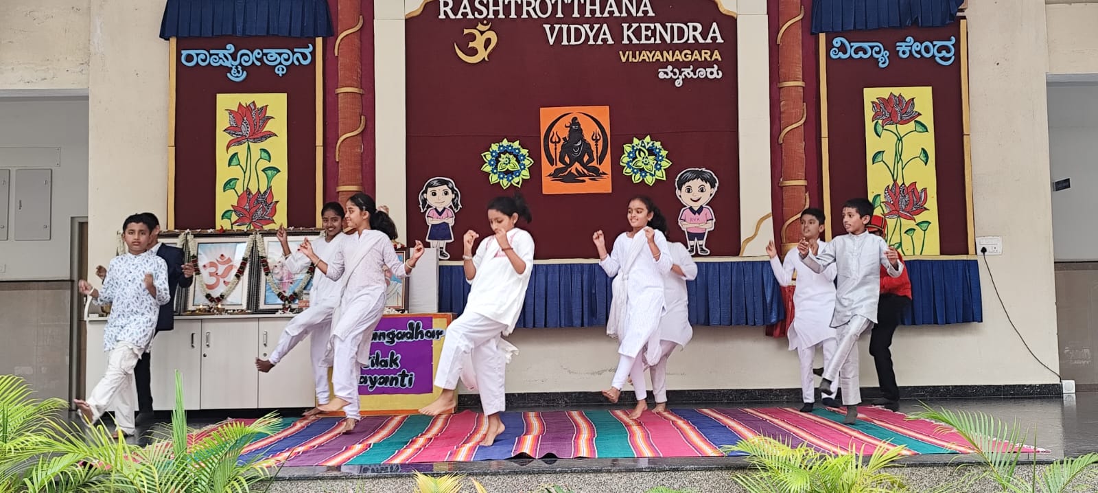 Lokmanya Tilak Jayanti Celebrated at RVK - Vijayanagar (12)