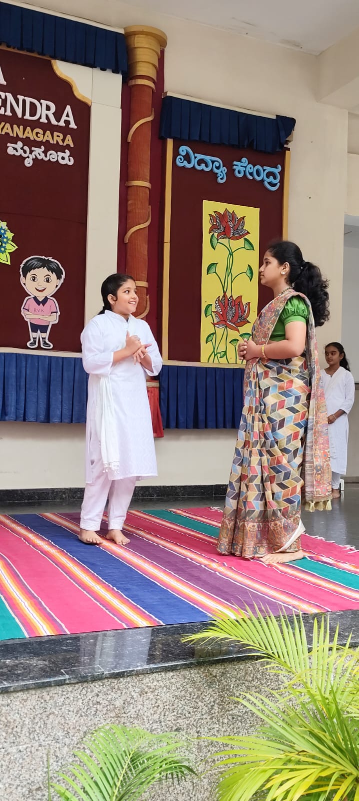 Lokmanya Tilak Jayanti Celebrated at RVK - Vijayanagar (13)