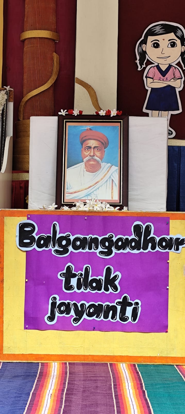 Lokmanya Tilak Jayanti Celebrated at RVK - Vijayanagar (14)