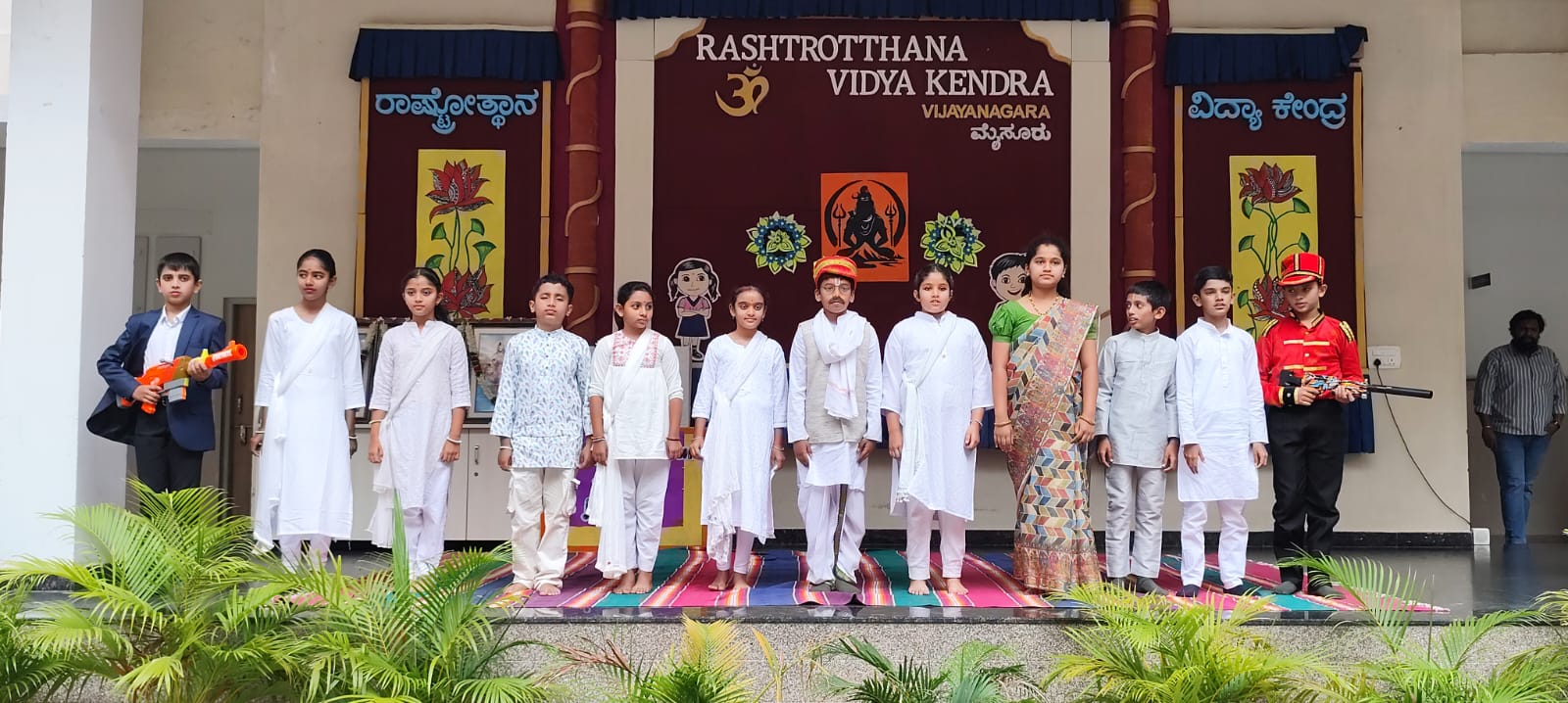 Lokmanya Tilak Jayanti Celebrated at RVK - Vijayanagar (6)