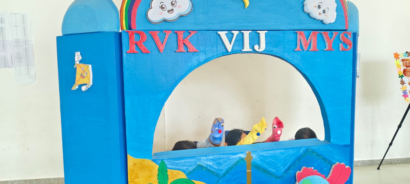 RVK - Mysuru Celebrates Colours Day with Creative Puppetry and Primary Colour Themes (2)