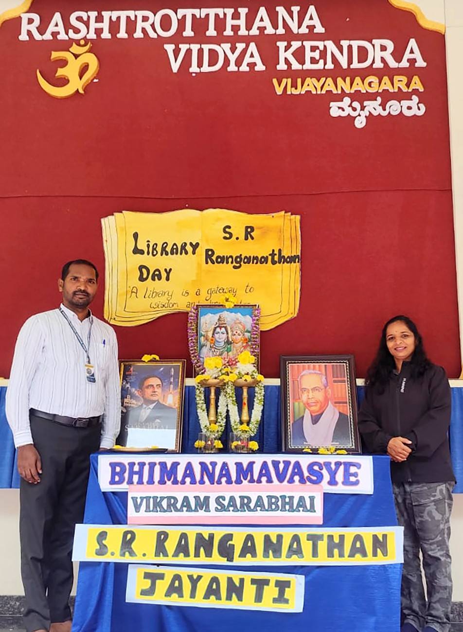 RVK - Vijayanagar Celebrates Dr. Vikram Sarabhai Jayanti, National Library Day, and Bhima Amavasya (1)