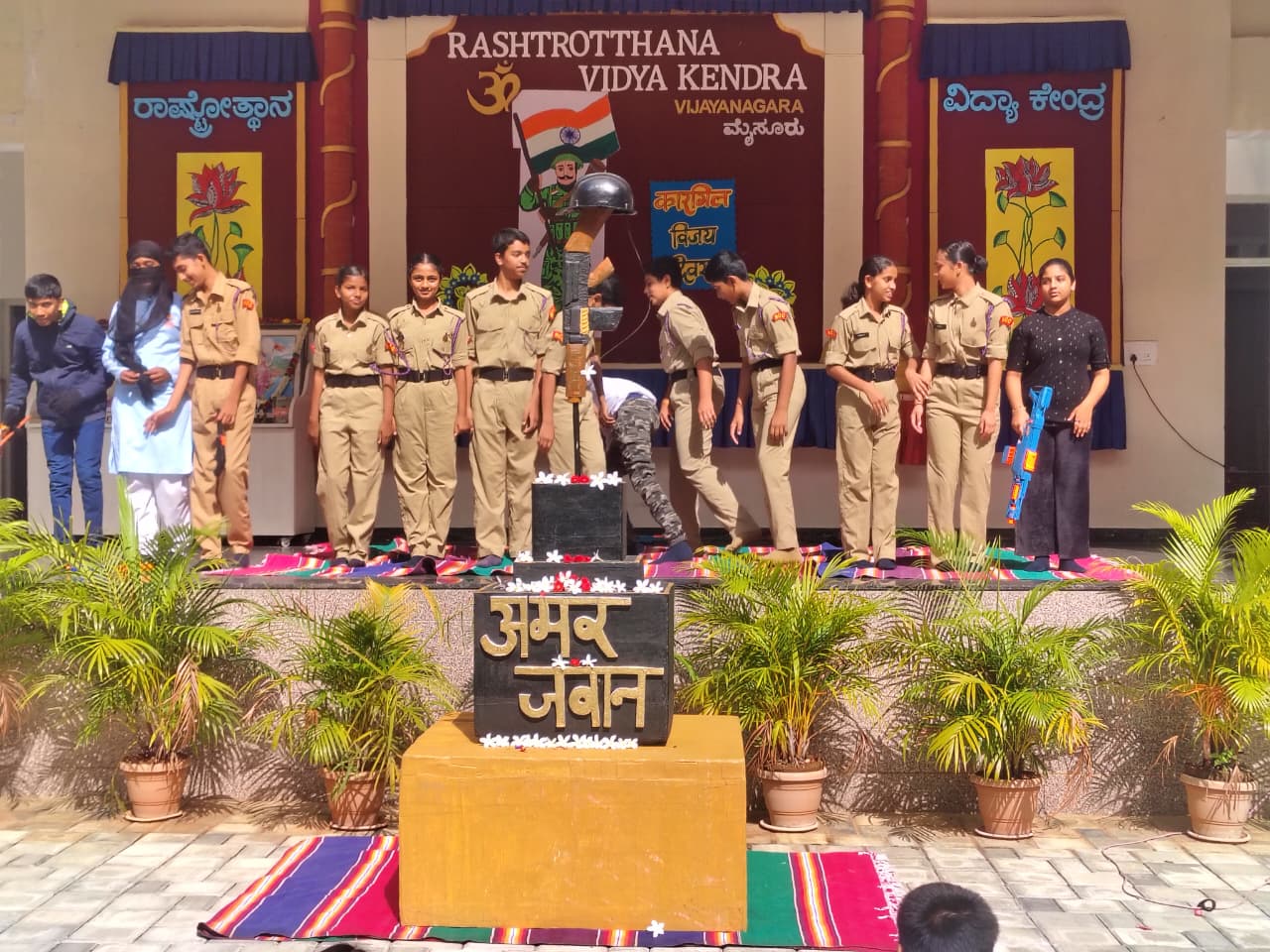 RVK - Vijayanagar Honours Kargil Heroes with Patriotism and Valour (2)