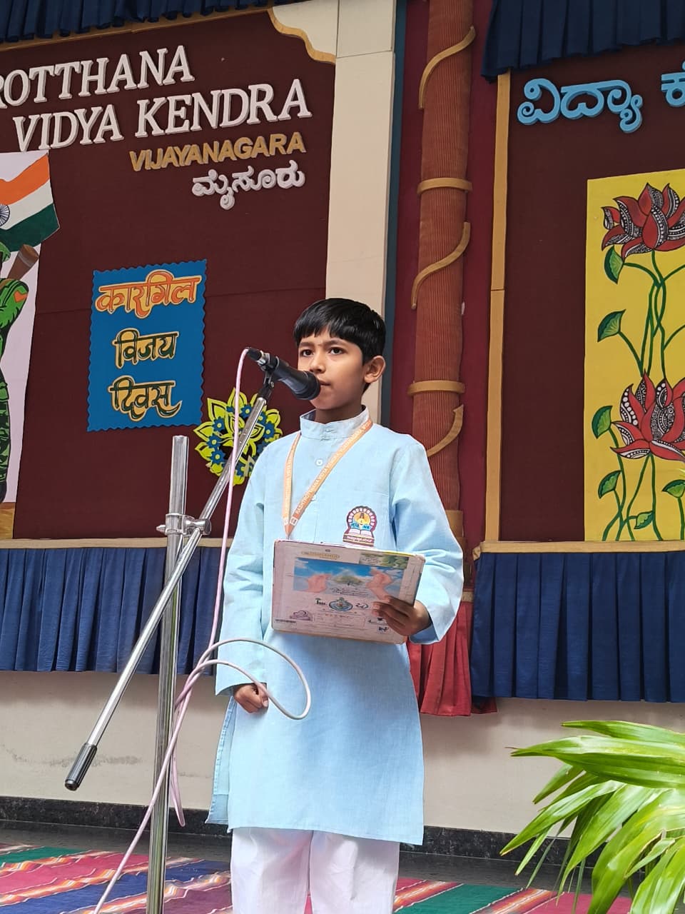 RVK - Vijayanagar Honours Kargil Heroes with Patriotism and Valour (3)