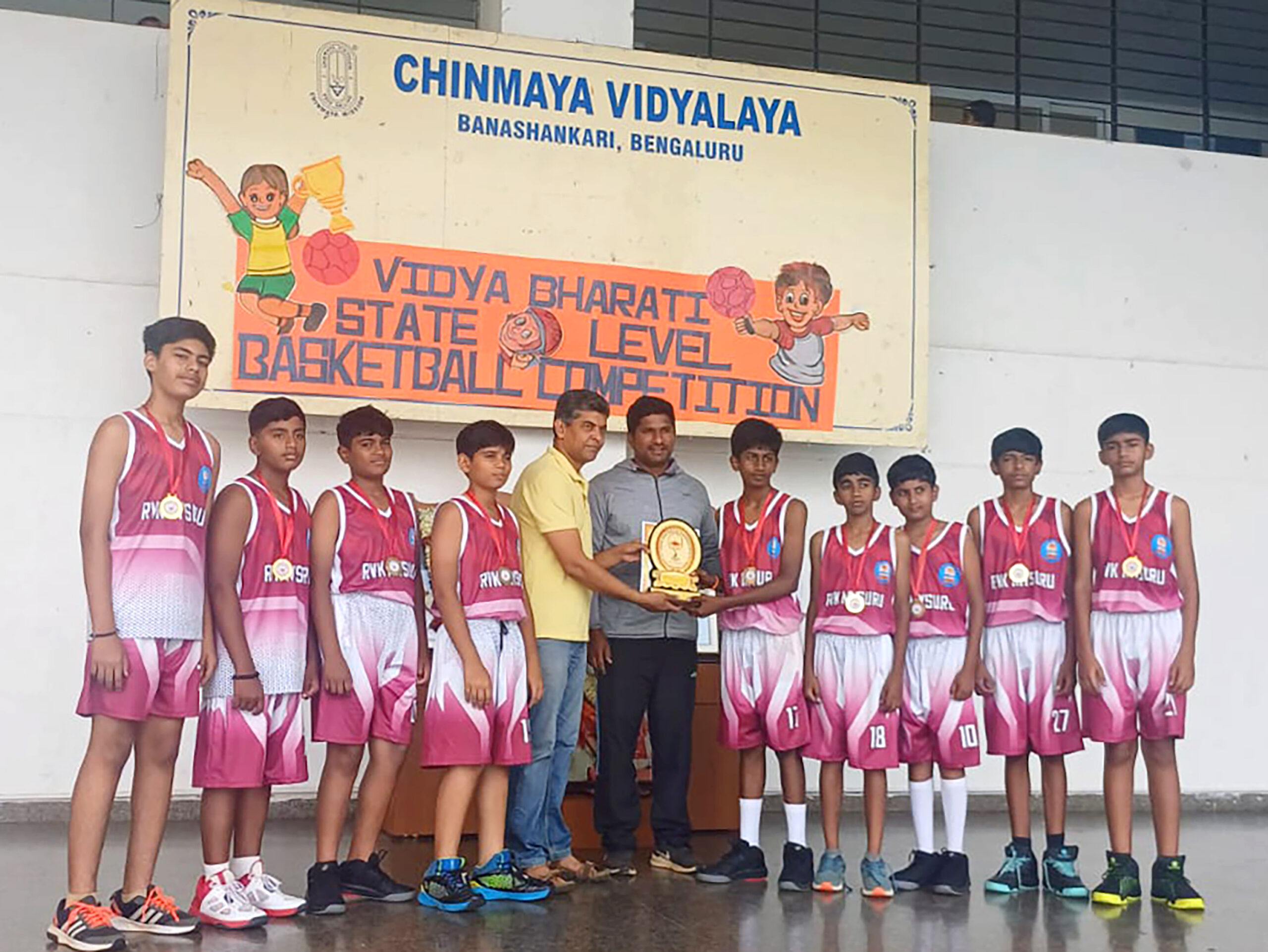 RVK – Vijayanagara U-14 Boys Win Vidya Bharati State Basketball Tournament, Qualify for Zonal