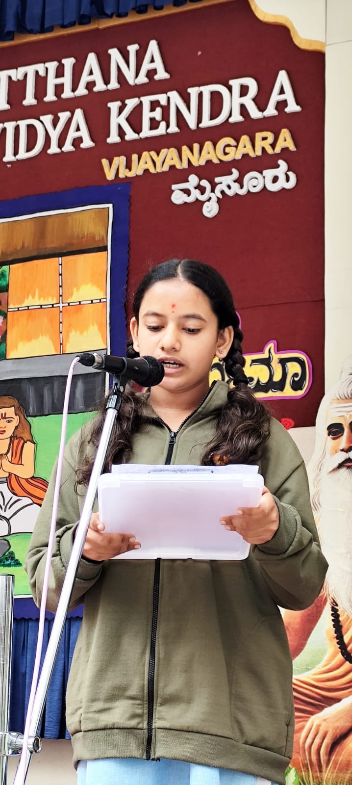 Students and Principal Honour Gurus on Guru Purnima at RVK Vijayanagar (5)