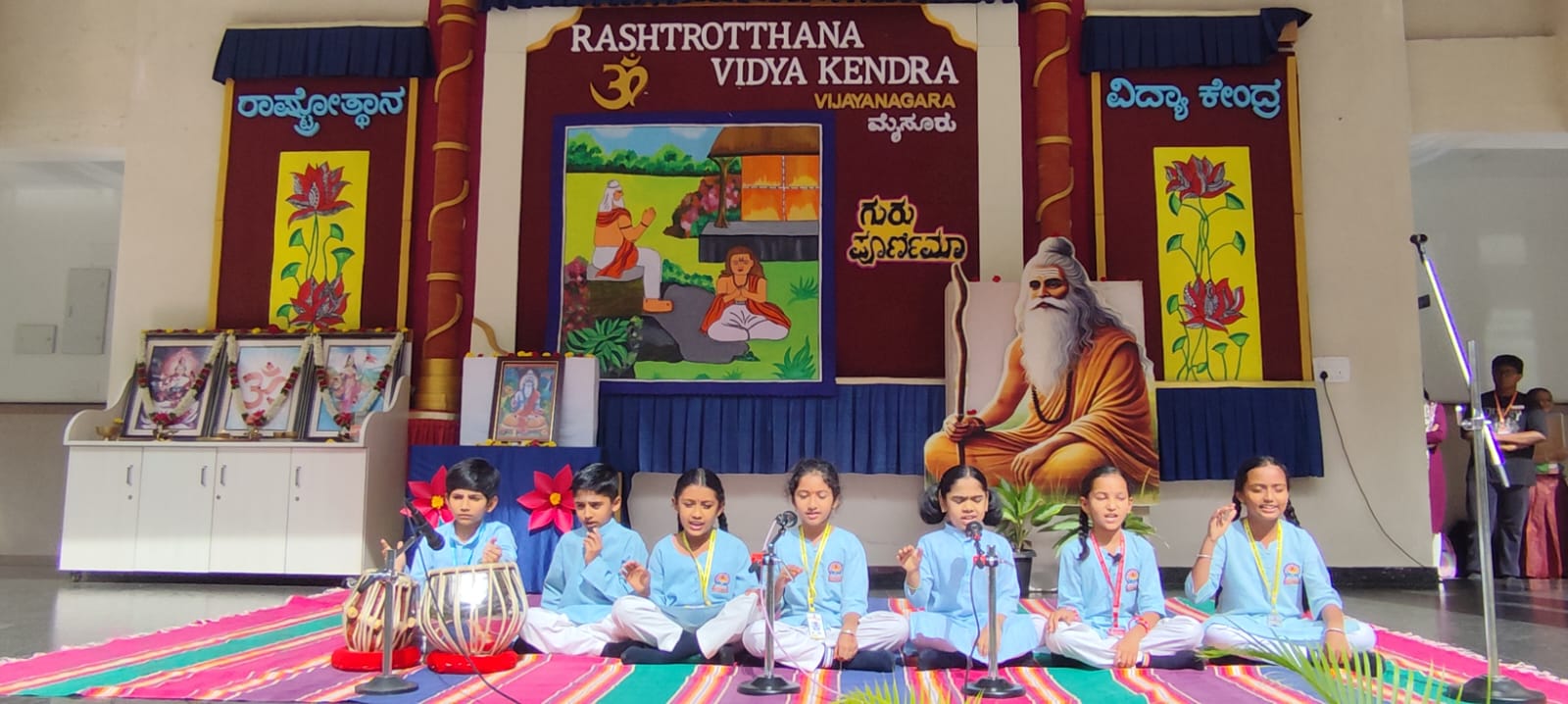 Students and Principal Honour Gurus on Guru Purnima at RVK Vijayanagar (9)