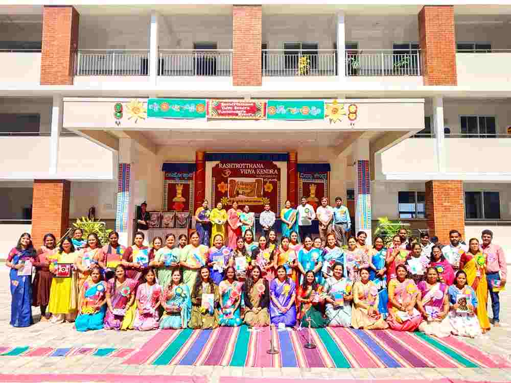 National Teachers Day Celebrated with Cultural Programs and Student-Led Tributes at RVK - Vijayanagar 1-50kb