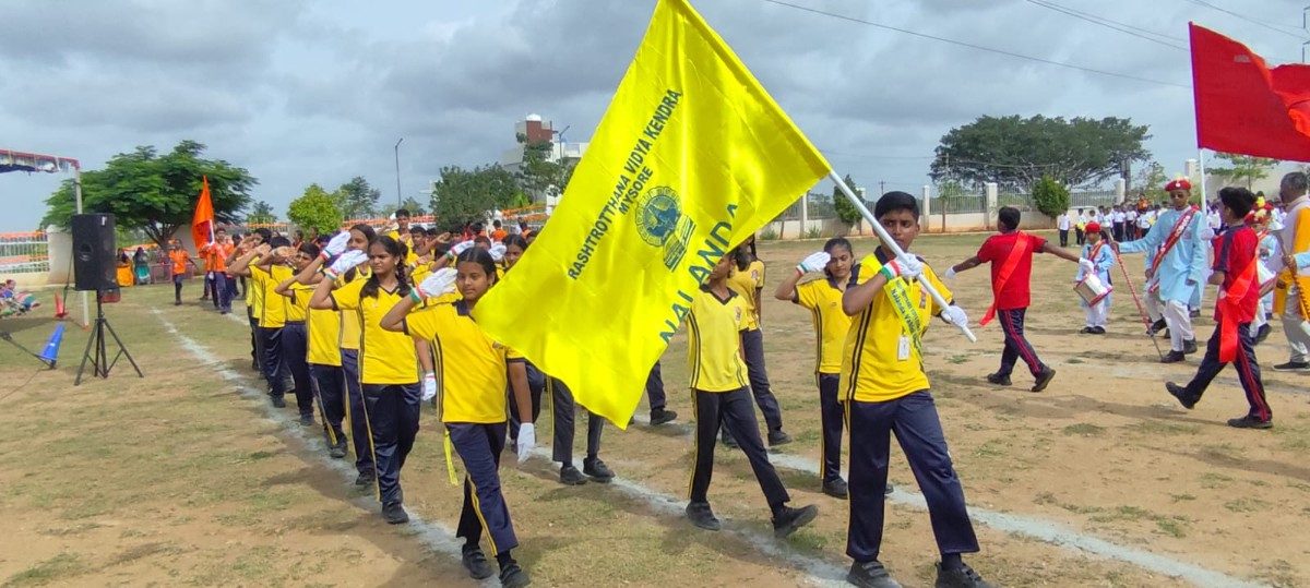 RVK - Vijayanagar Celebrates 80th Independence Day with Displays of Discipline and Talent (1)