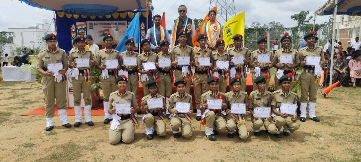 RVK - Vijayanagar Celebrates 80th Independence Day with Displays of Discipline and Talent (10)