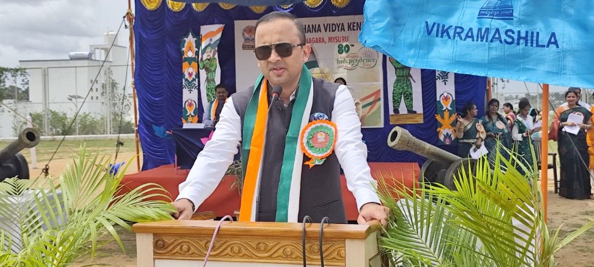 RVK - Vijayanagar Celebrates 80th Independence Day with Displays of Discipline and Talent (12)