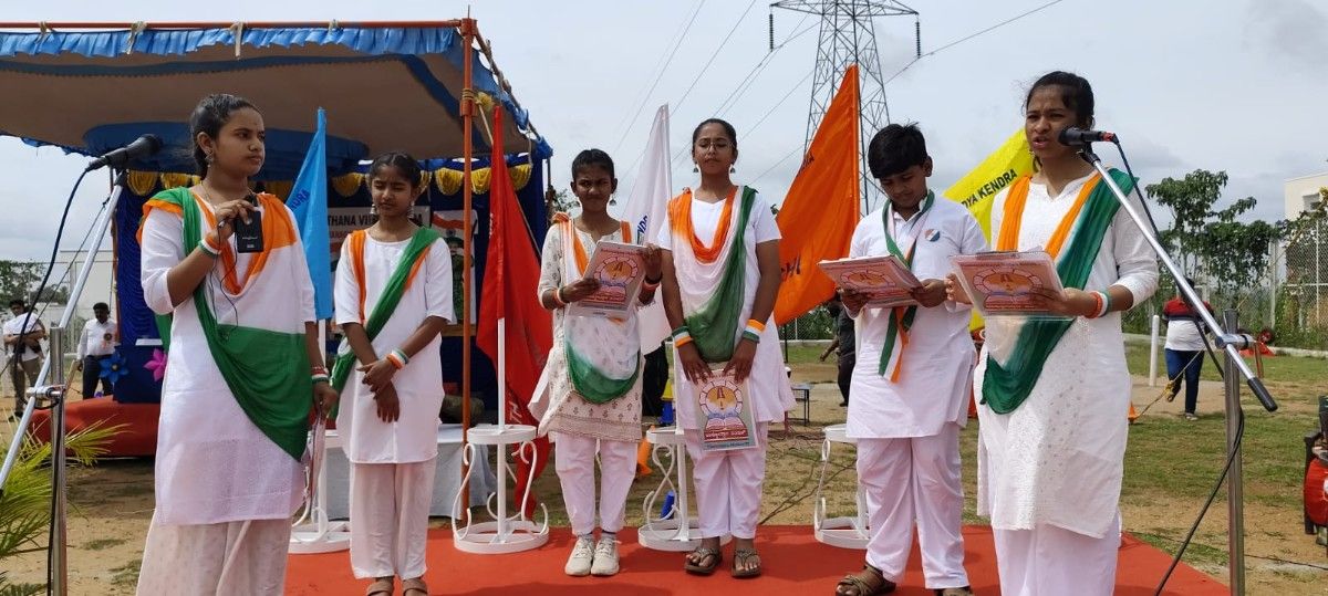 RVK - Vijayanagar Celebrates 80th Independence Day with Displays of Discipline and Talent (22)