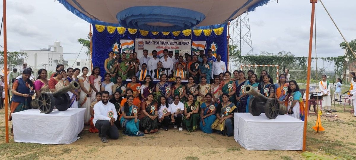 RVK - Vijayanagar Celebrates 80th Independence Day with Displays of Discipline and Talent (3)