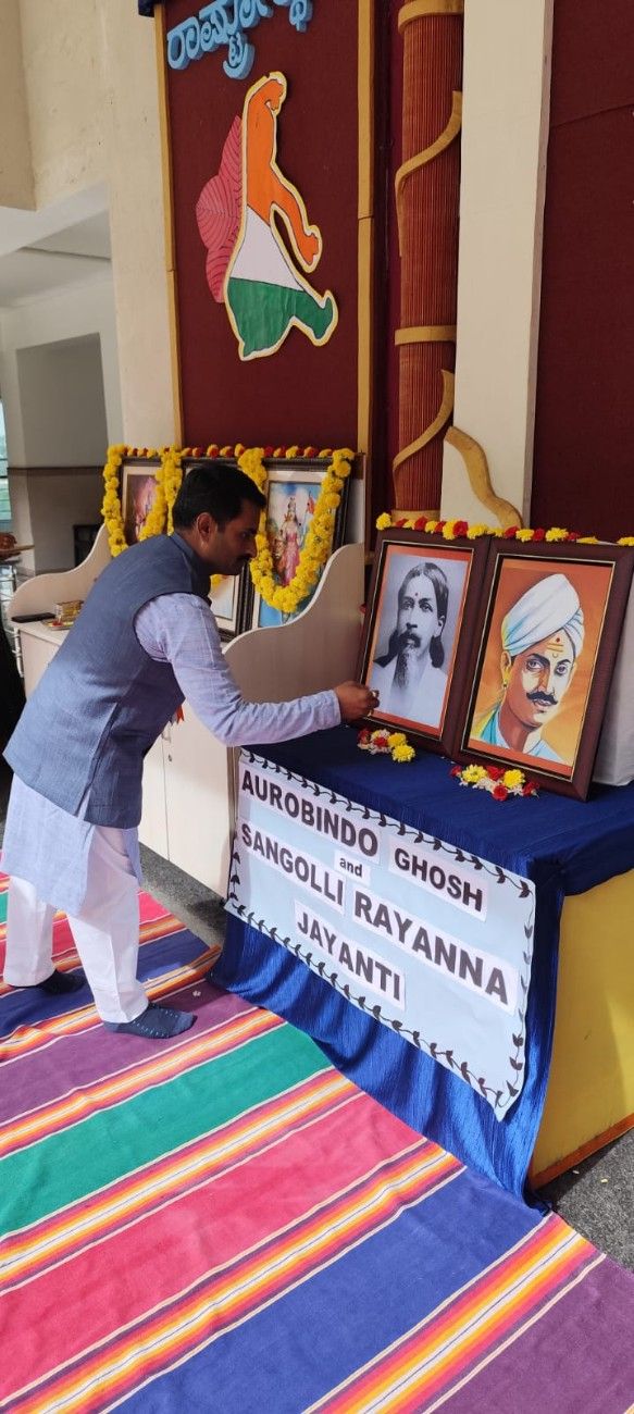 RVK - Vijayanagar Celebrates 80th Independence Day with Displays of Discipline and Talent (39)