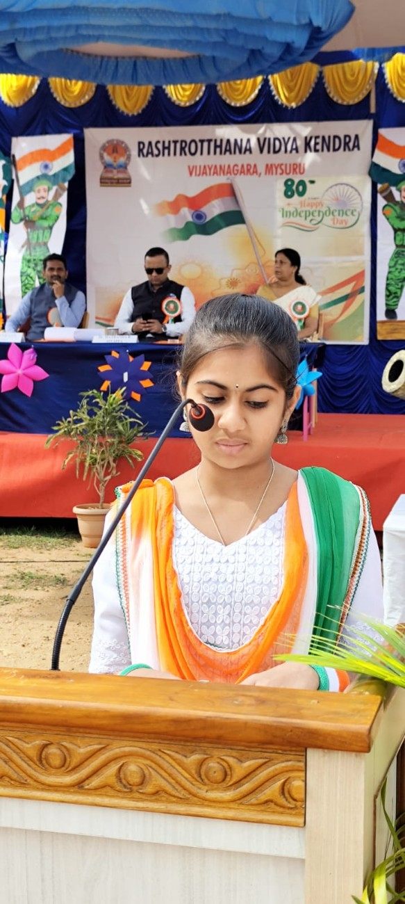 RVK - Vijayanagar Celebrates 80th Independence Day with Displays of Discipline and Talent (47)
