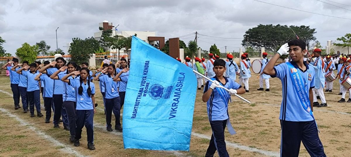 RVK - Vijayanagar Celebrates 80th Independence Day with Displays of Discipline and Talent (55)