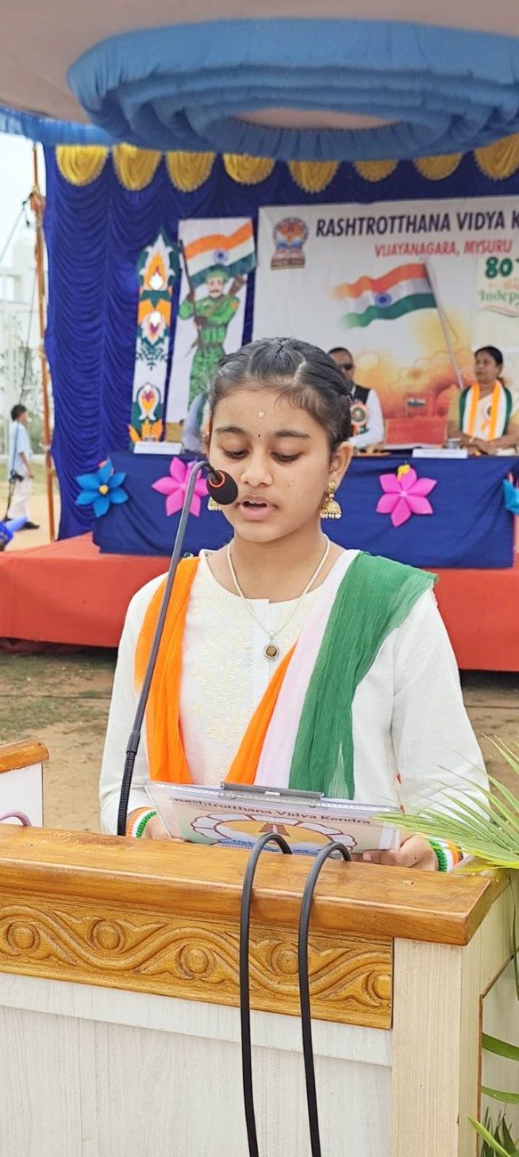 RVK - Vijayanagar Celebrates 80th Independence Day with Displays of Discipline and Talent (6)