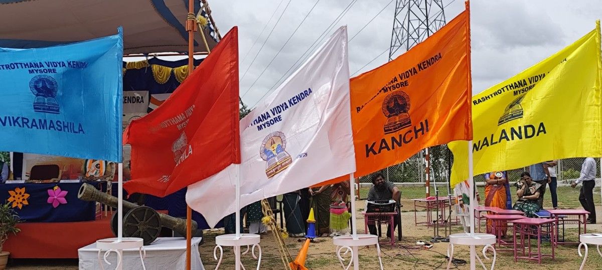 RVK - Vijayanagar Celebrates 80th Independence Day with Displays of Discipline and Talent (8)
