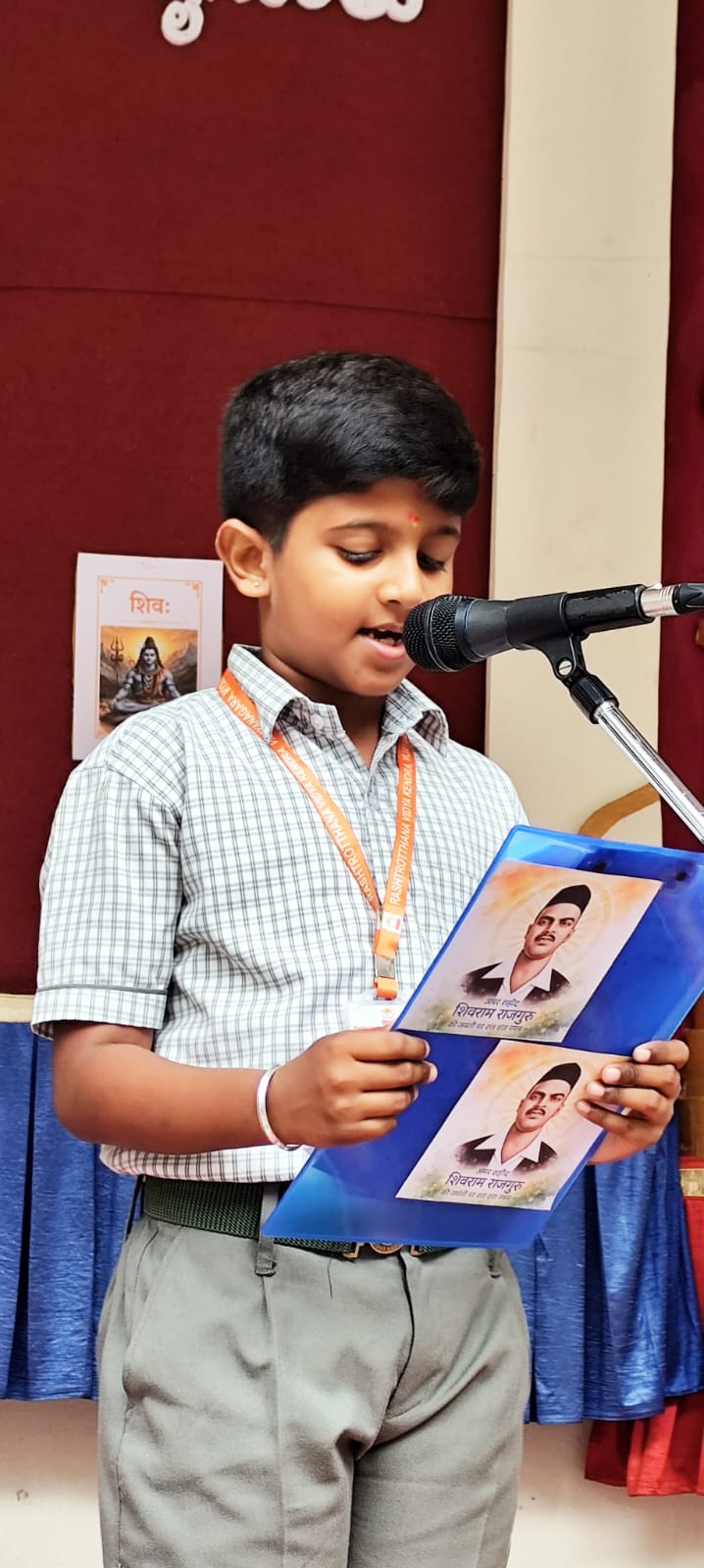 RVK - Vijayanagar Celebrates Rajguru Jayanti with Student Role Play and Tributes (1)