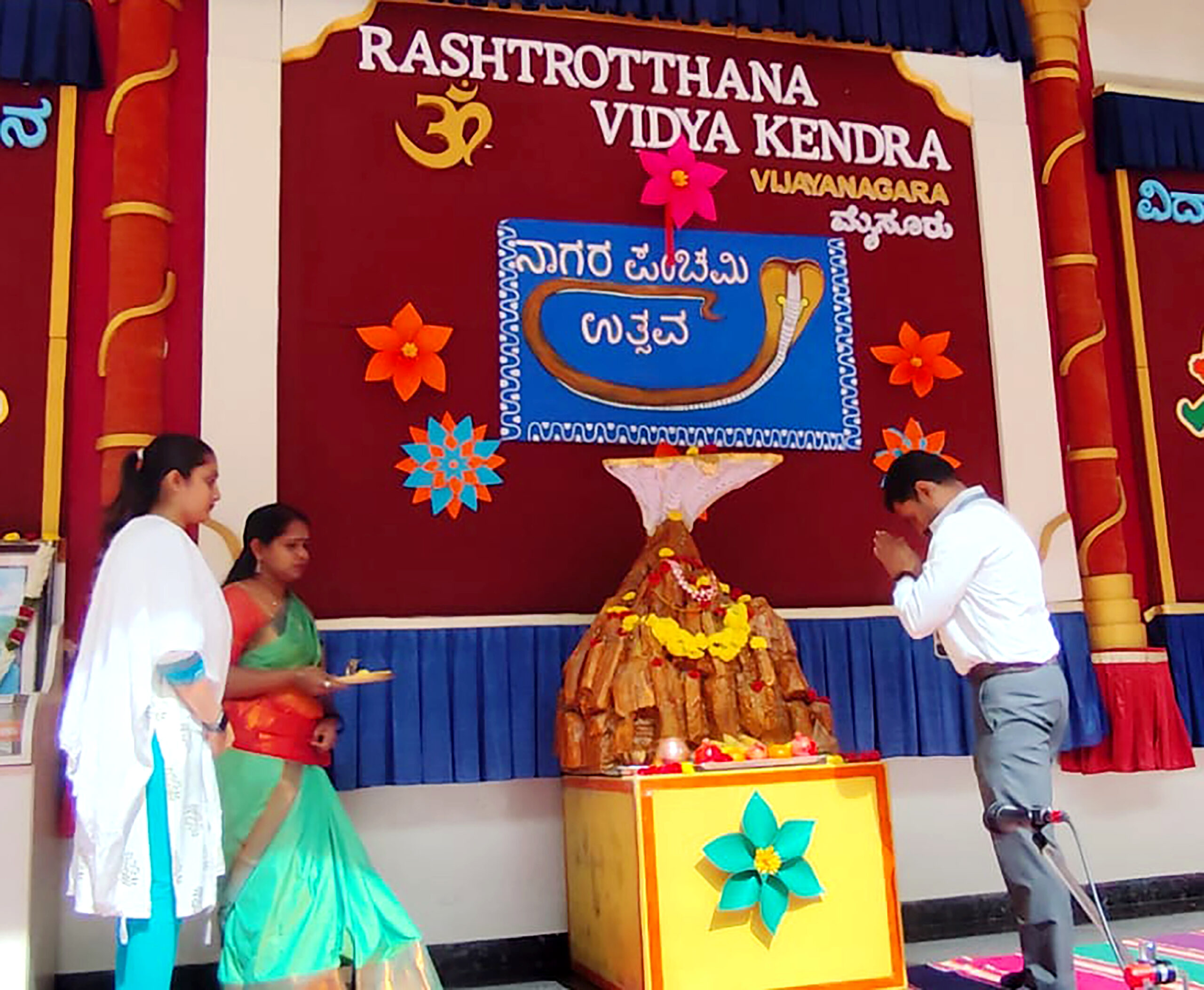 Students Celebrate Nagara Panchami at RVK - Vijayanagar (3)