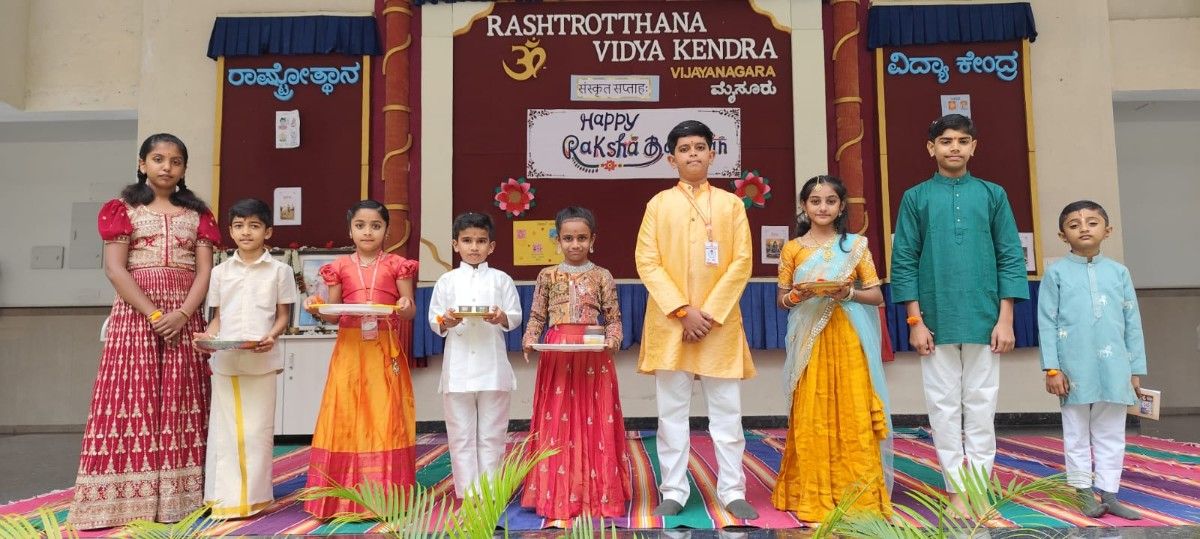 Students Celebrate Raksha Bandhan at RVK - Vijayanagar (6)