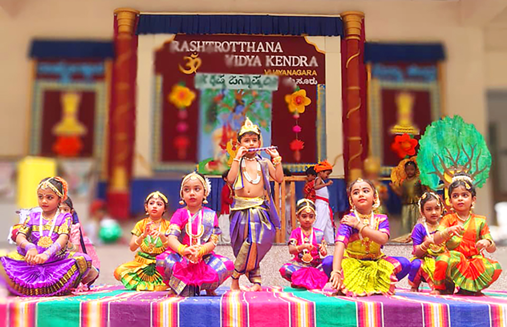 Teacher’s Day Celebration at RVK - Hassan (10)